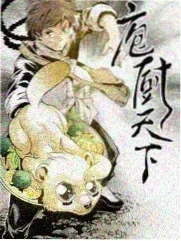 手艺人 人文纪实免费播放